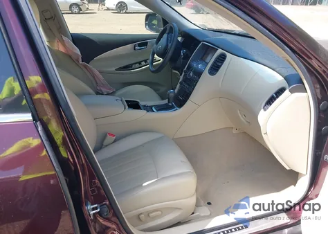 2017 Infiniti Qx50 z USA, uszkodzony, nr VIN JN1BJ0RR5HM416740